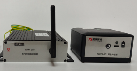 开关柜局部放电在线监测装置 （无线传感器）