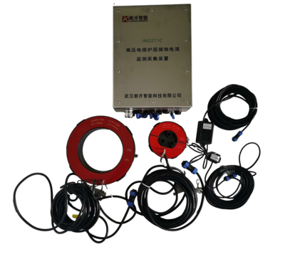 电缆护层环流在线监测系统
