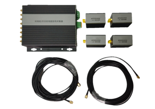 开关柜局部放电在线监测装置 （有线传感器）